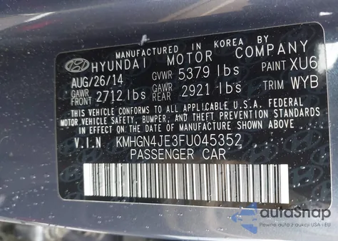 2015 Hyundai Genesis 3.8 из США, поврежденный, VIN KMHGN4JE3FU045352